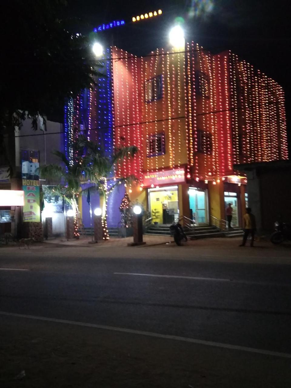 Hotel Radiation Deoghar Exterior photo