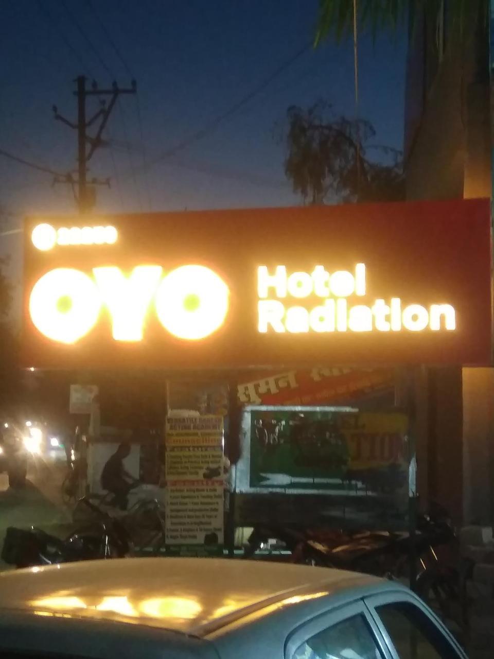 Hotel Radiation Deoghar Exterior photo